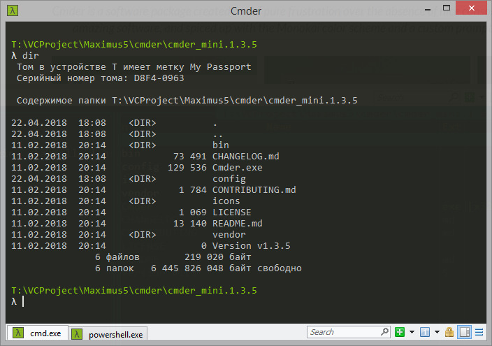 Linux serial terminal emulator for linux